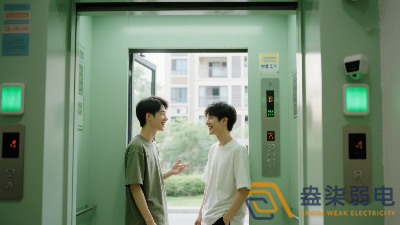 小區電梯智能監控安防，保護你的安全出行