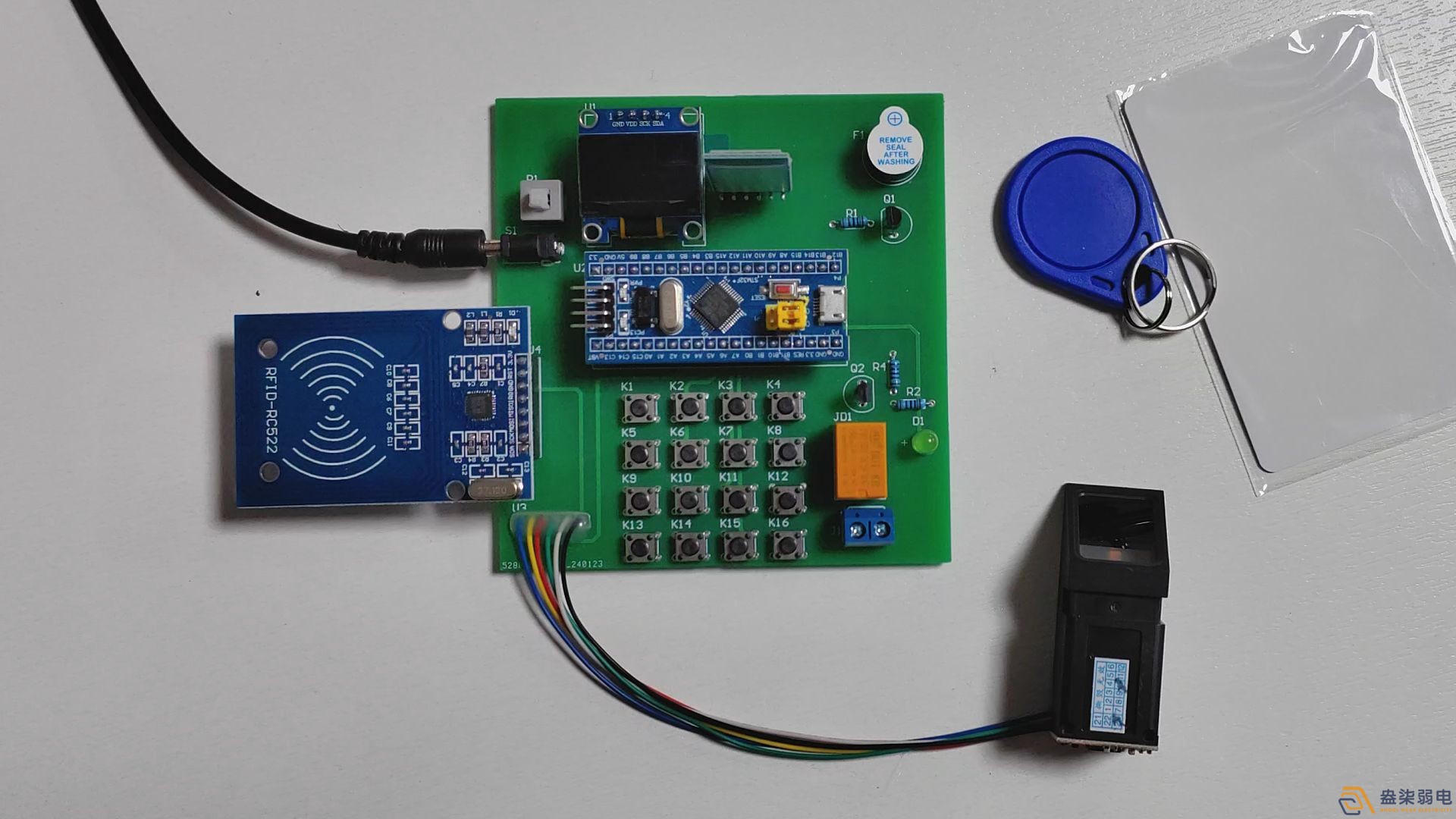 門(mén)禁系統(tǒng)如何與消防、監(jiān)控系統(tǒng)聯(lián)動(dòng)？