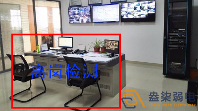 工廠AI監控—離崗檢測可以帶來哪些效果?