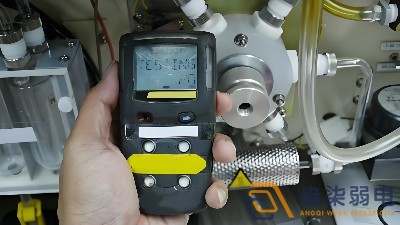 工廠車間內(nèi)監(jiān)測可燃性氣體濃度的無線應用