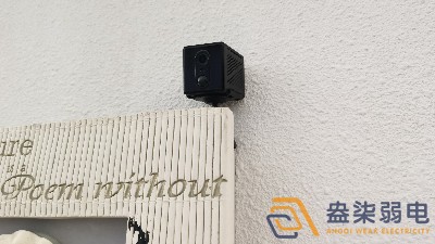 無線監控攝像頭在室外怎么安裝？