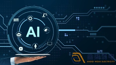 AI行為分析賦能工廠車間物品組裝，提效又合規