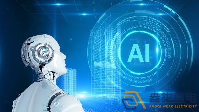 AI技術是怎樣影響弱電行業？