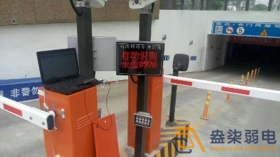 成都盎柒弱電—車牌識別系統無法準確識別的原因分析