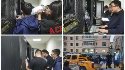 企業機房搬遷注意事項