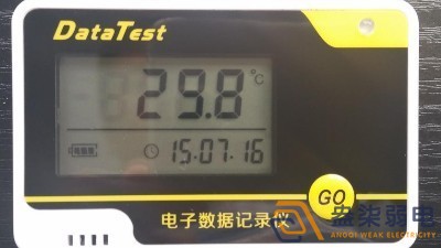 食品行業(yè)常用測(cè)溫計(jì)種類(lèi)有哪些？