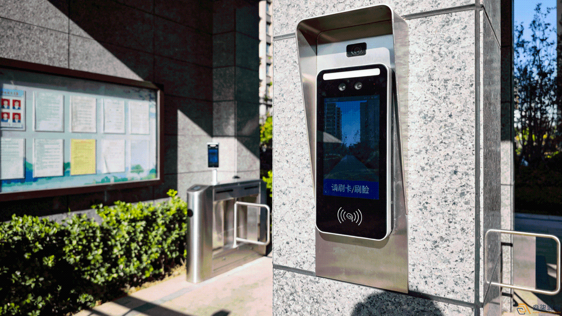 小區(qū)安裝門禁一體機(jī)需要考慮哪些因素？