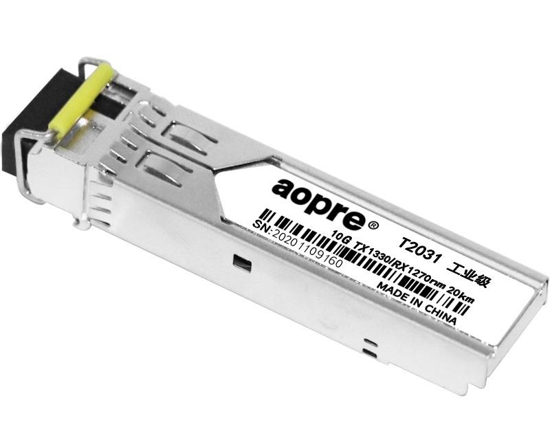 成都盎柒弱電教你如何選購工業(yè)級(jí)光模塊呢？