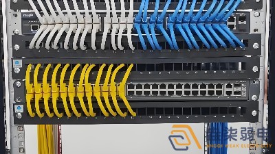 機房理線規(guī)范的如何重要？