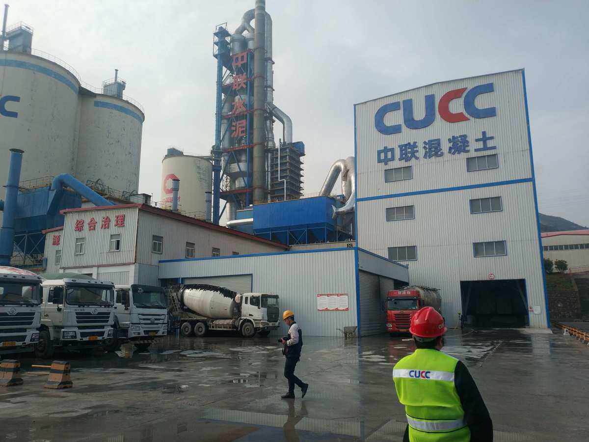 成都中聯水泥有限公司安防布線項目 成都中聯水泥有限公司安防布線項目