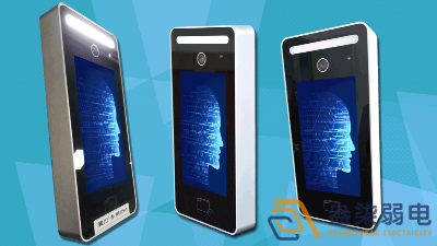 人臉識別門禁一體機單目與雙目的區別