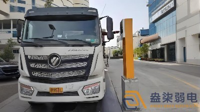 手機遠程操控，智能過磅防作弊