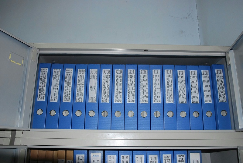 工廠如何打造統一、規范的電子檔案管理系統