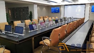 無紙化會(huì)議系統(tǒng)，為企業(yè)發(fā)展注入新活力