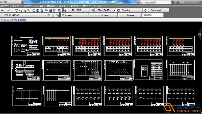 PLC控制開關量與什么有關系？
