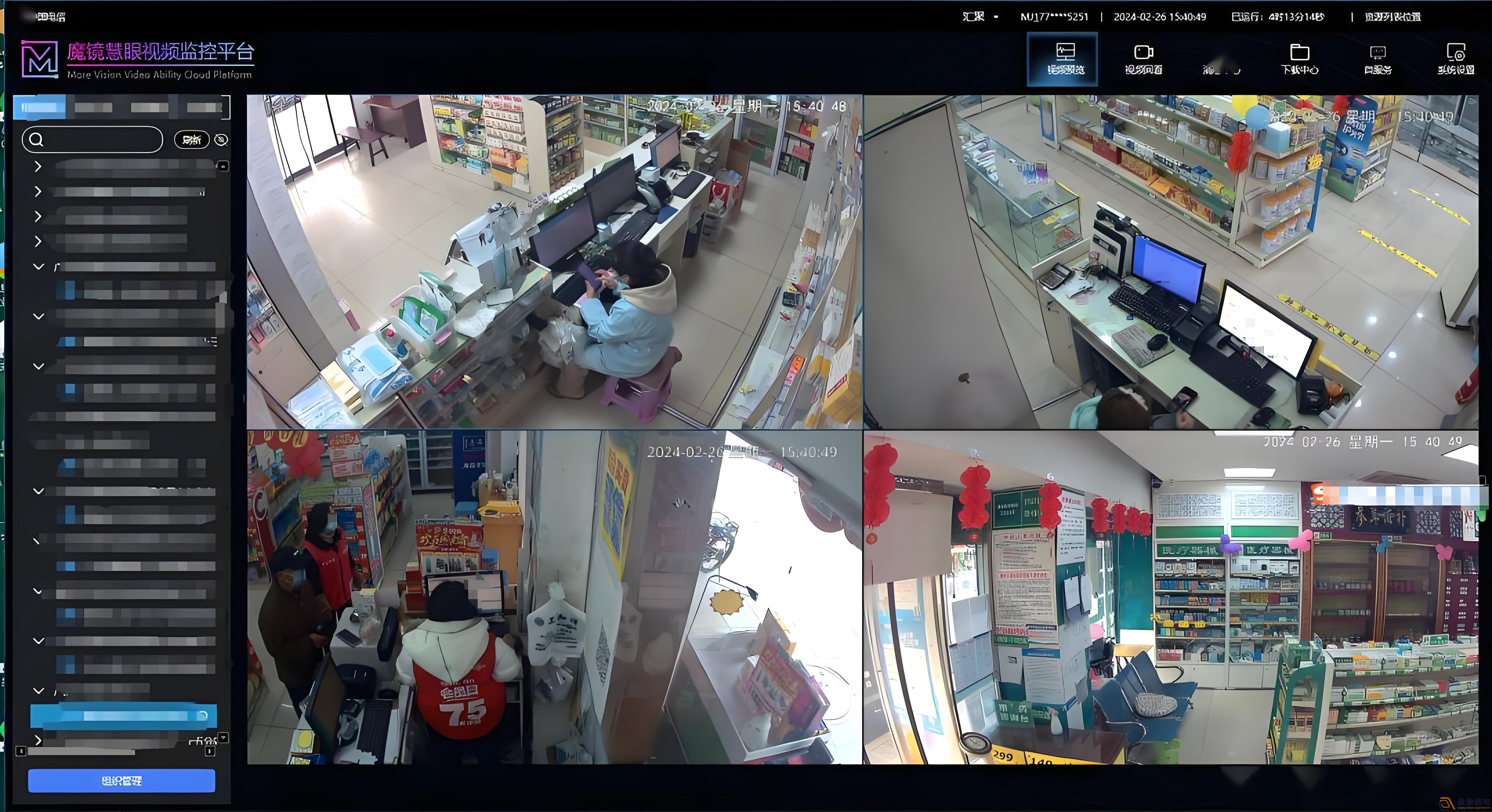 監(jiān)控?cái)z像機(jī)畫面如何防抖？