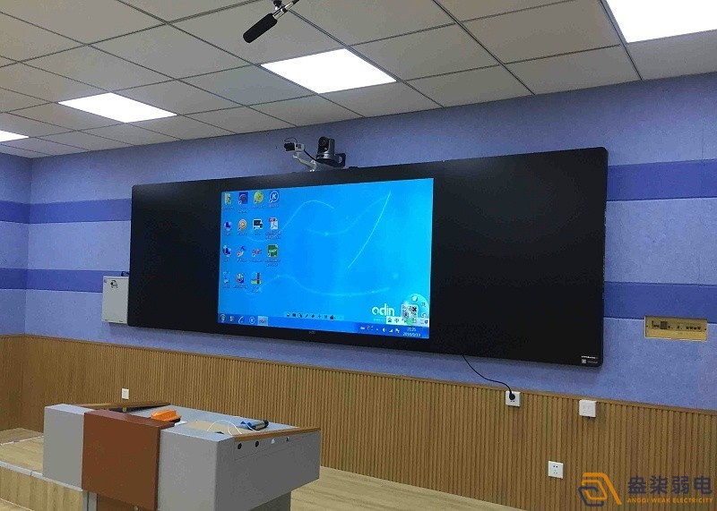 智慧黑板，讓學校教室實現(xiàn)無塵化